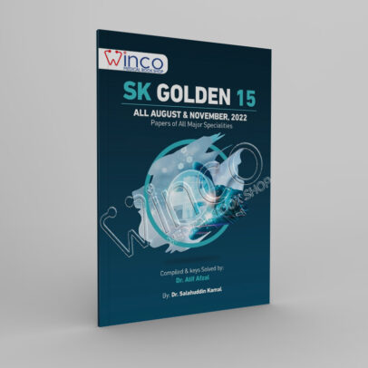 SK Original Golden 15 For FCPS Part 1 - Winco Medical Book