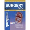 Medbank Surgery BCQS