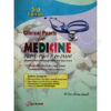 Clinical Pearls in Medicine FCPS Part 2 & IMM 3rd Edition