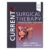 Current Surgical Therapy 14th Edition