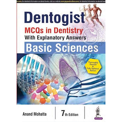 Dentogist MCQs in Dentistry Basic Sciences