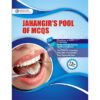 JAHANGIRS POOL OF MCQS By Dr Jahangirs Khan 13th Edition