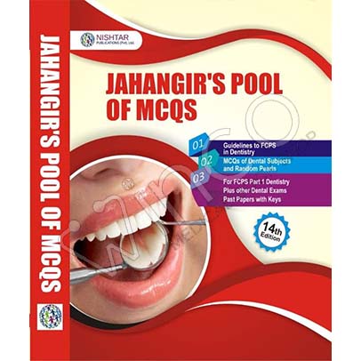 Jahangir’s Pool of MCQs for 14th Edition