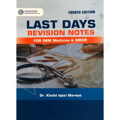 Last Day Revision Notes For IMM Medicine & MRCP 4th Edition