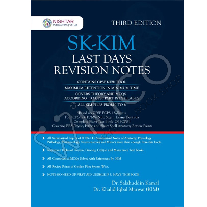 SK First Aid and KIM Last Days Revision Notes for FCPS 1 3rd Edition