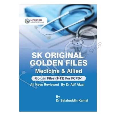 SK Original Golden Files (1-13) Medicine and Allied for FCPS 1