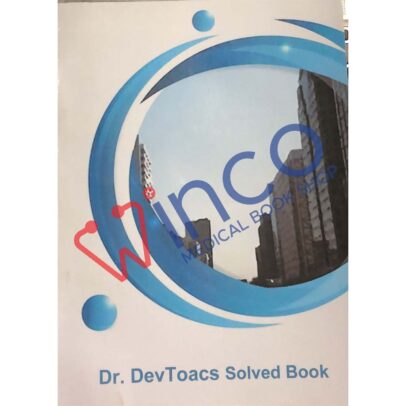 Dr. DevToacs Solved Book
