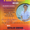 A GUIDE FOR NURSES MCQs (NURSING EXAM)