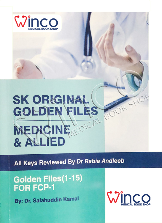 SK Original Golden Files Medicine & Allied Winco Medical Book