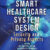 Smart Healthcare System Design