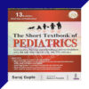 The Short Textbook of Pediatrics 13th Edition - winco medical books store