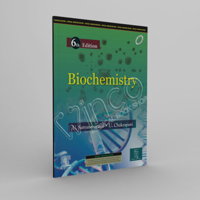 Biochemistry 6th edition by Dr. U. Satyanarayana