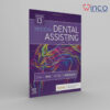 Modern Dental Assisting, 13th Edition