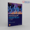 Molecular Hematology, 4th Edition Winco Medical Online Book