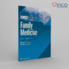 Blueprints Family Medicine, 4th Edition Winco Medical Online Book