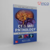 CT & MRI Pathology A Pocket Atlas, Third Edition Winco Online Medical Book