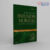 Infusion Nursing An Evidence-Based Approach, 3rd Edition Winco Online Medical Book
