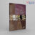 Netter’s Concise Radiologic Anatomy