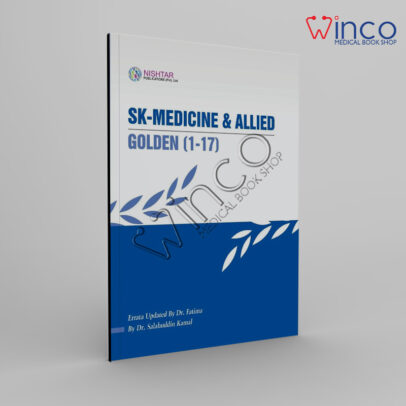 SK Medicine and Allied GOLDEN FILES (1-17) for FCPS PART 1 Winco Online Medical Book