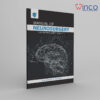 MANUAL OF NEUROSURGERY FOR NEUROSURGERY RESIDENTS