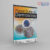 Pocket Guide to Dermoscopy 1st Edition, Kindle Edition