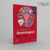Diagnostic Pathology Gynecological