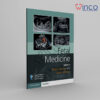 Fetal Medicine (Royal College of Obstetricians and Gynaecologists Advanced Skills)