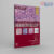 Hematopathology 3rd Edition