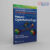 Neuro-Ophthalmology (Color Atlas and Synopsis of Clinical Ophthalmology) 