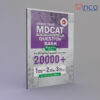 Crack Your MDCAT Question Bank