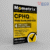 CPHQ Study Guide 2025-2026 - 4 Full-Length Practice Tests, Exam Secrets Prep Book for the NAHQ Certified Professional in Healthcare Quality: [5th Edition]
