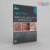 Netter's Surgical Anatomy and Approaches (Netter Clinical Science) 2nd Edition
