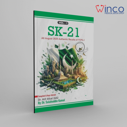 SK 21 (VOL – 1)