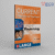 CURRENT DIAGNOSIS & TREATMENT IN RHEUMATOLOGY, 4/E 4th Edition