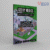GEEKY MEDICS OSCE REVISION GUIDE CLINICAL EXAMINATION