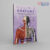 Research in Anatomy: A Comprehensive Guide in Anatomical Sciences and Education 1st Edition by Hosam Eldeen Elsadig Gasmalla (Editor)