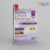 Bedside Clinics in Medicine with COLOUR Photos and Clinical Integration Part 2