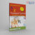 Beyond the Basics A to Z TREATMENT UPDATES for Clinical Practitioners 1E/2025 