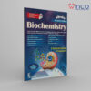 Biochemistry - Satyanarayana - 7th/Ed. 2026