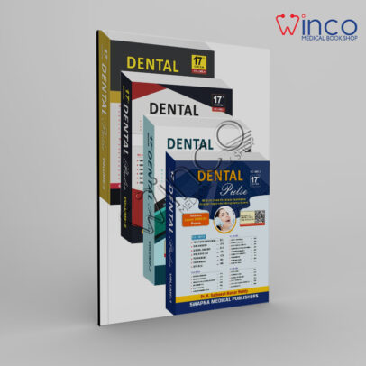 Dental Pulse 17th/2024 (4 vols) 