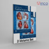 Kirklin/Barratt-Boyes Cardiac Surgery 5th Edition