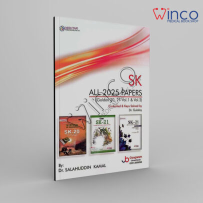 SK All 2025 Papers By Dr Salahuddin Kamal
