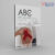 ABC of HIV and AIDS (ABC Series) 6th Edition