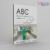 ABC of Major Trauma 4th Edition