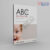 ABC of the First Year, 6th Edition