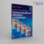 Clinical Management of Temporomandibular Disorders and Occlusion (Surgical Pathology: A Case Based Approach to Diagnosis)