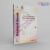 Clinical Practical Record Book of Psychiatric Nursing for Undergraduates & Diploma Nursing Students 3rd ed