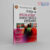 FAQS IN PEDIATRIC INFECTIOUS DISEASES (IAP)