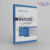 UWorld RxPrep's 2026 NAPLEX Course Book for Pharmacist Licensure Exam Preparation 2026 Edition