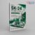 SK 24 ALL JULY PAPERS 2026